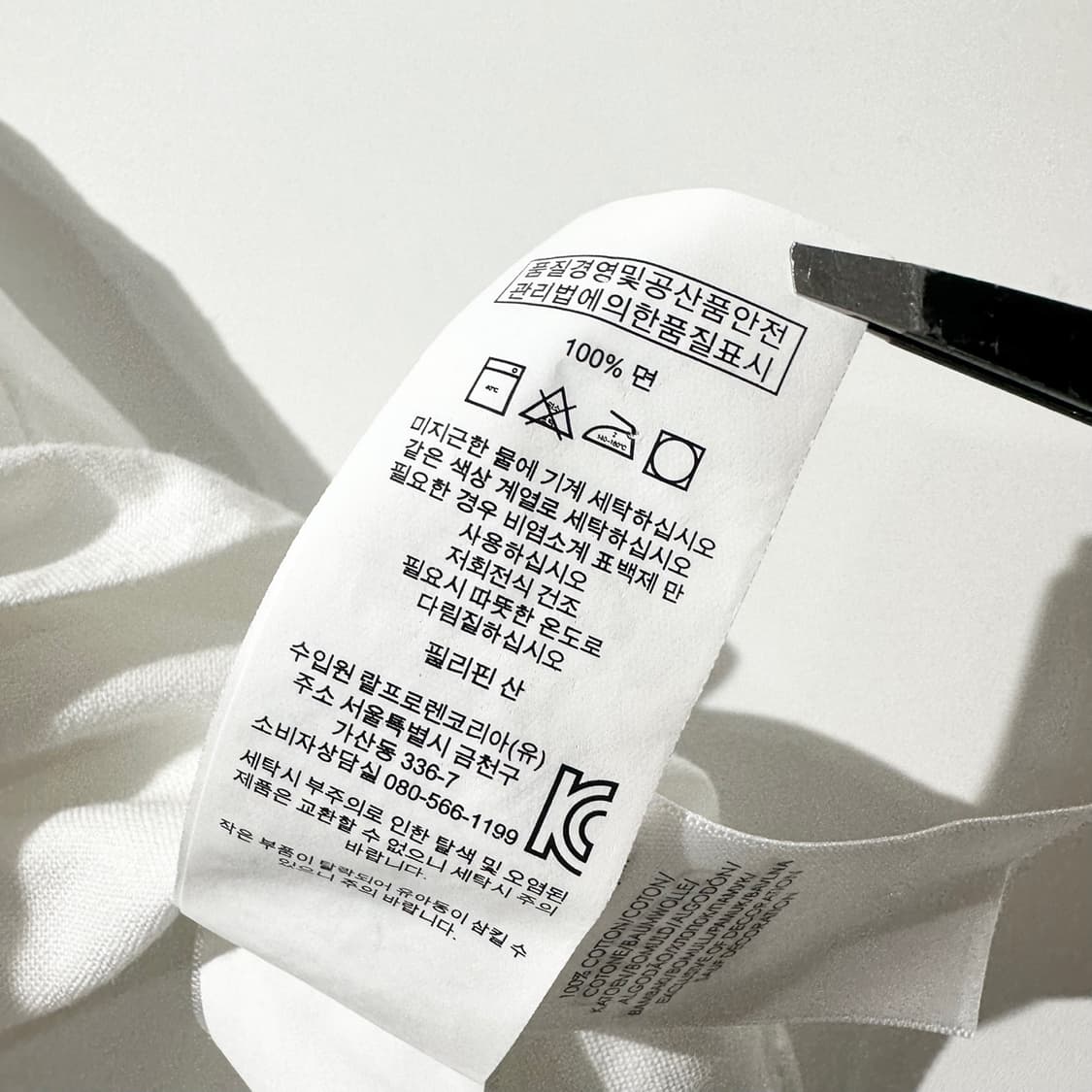 폴로 랄프로렌 옥스포드 반팔 셔츠 화이트 상품이미지6