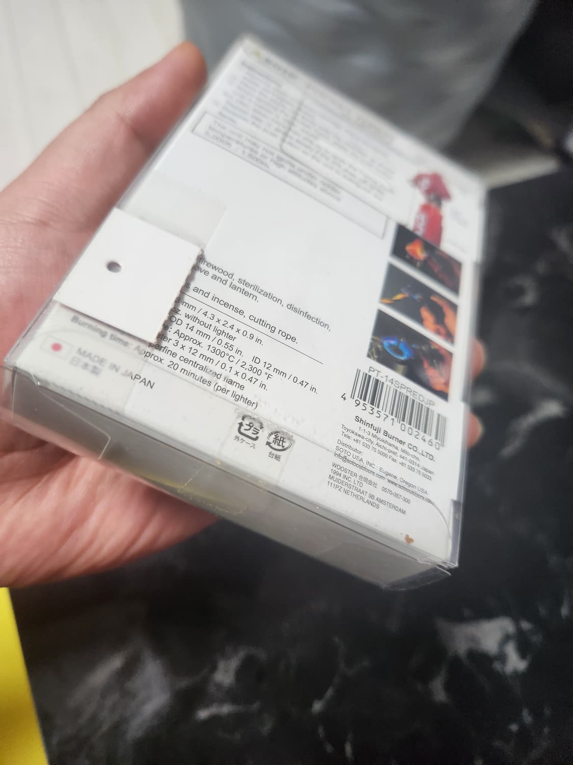 슈프림 소토 토치 레드 상품이미지6