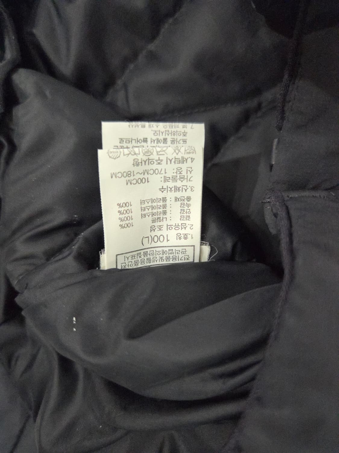 THE NORTH FACE 노스페이스 퀼팅 경량 패딩 자켓 상품이미지8