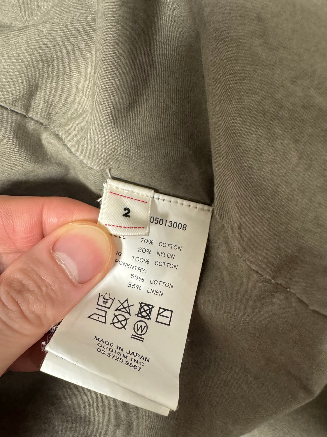 비즈빔 피쉬테일 파카 초판 18ss fishtail parka 상품이미지10