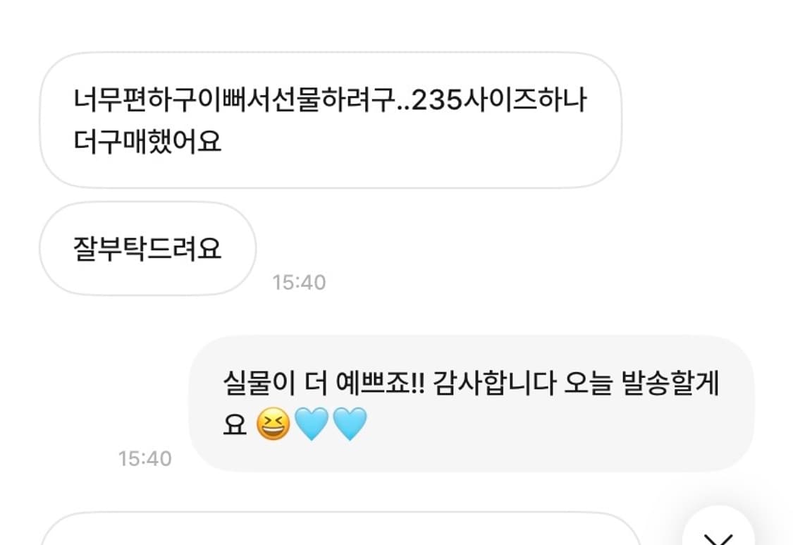 [새상품] 자라 데님 버클 샌들 235~245 상품이미지10