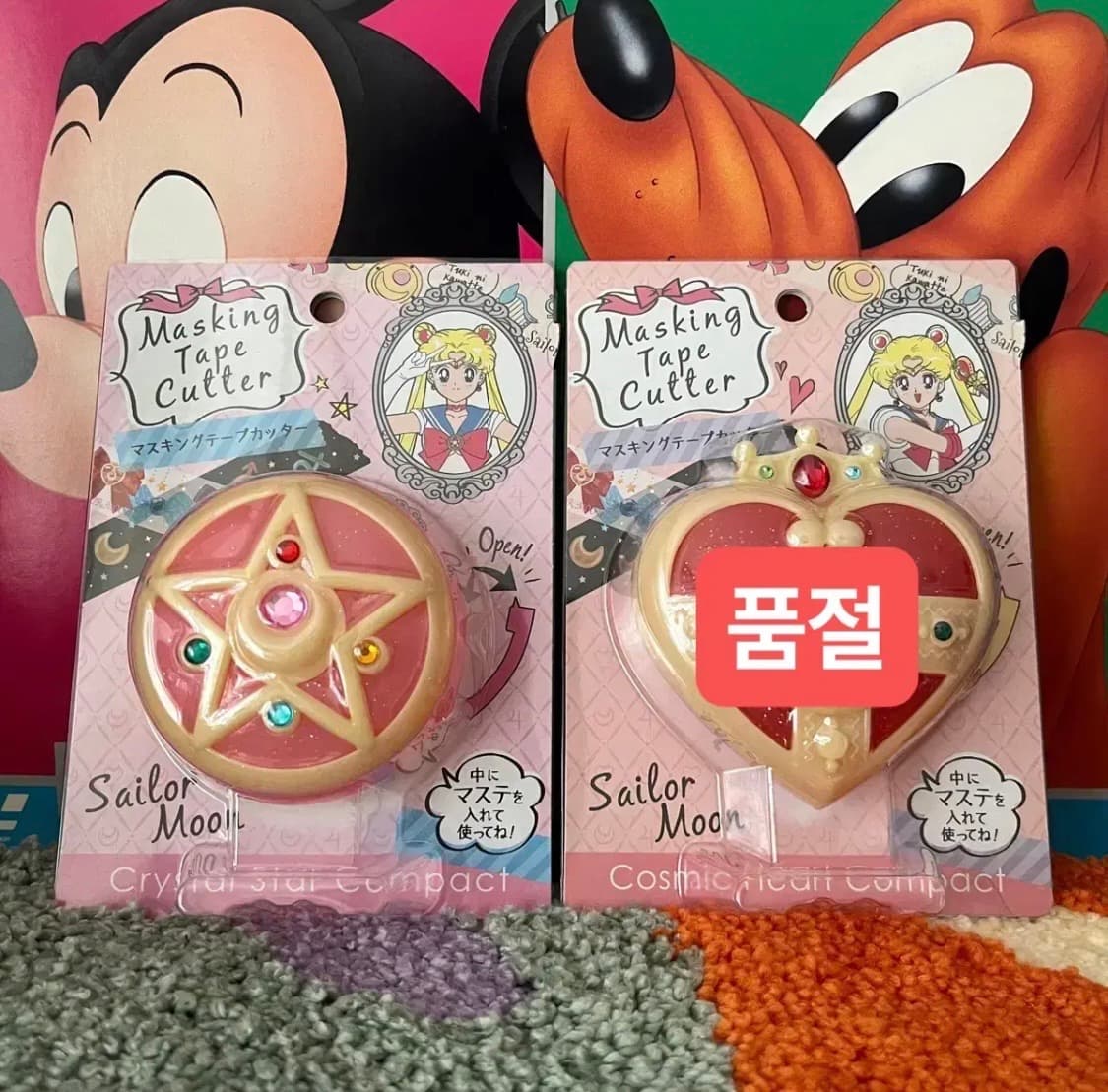 세일러문 마스킹테이프커터 2종 상품이미지1