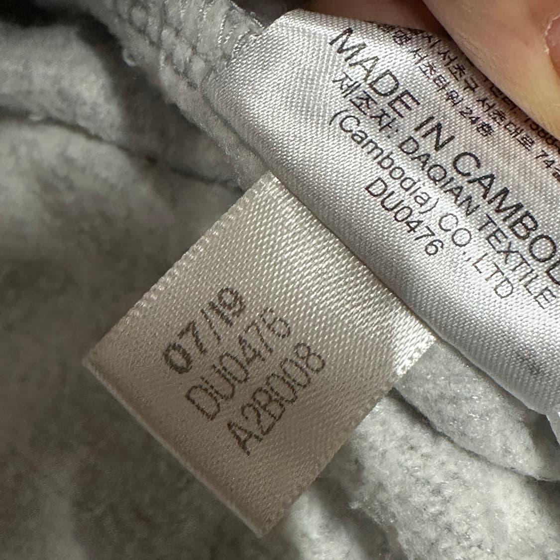 아디다스 삼선 회색 대장급 후드집업 L 상품이미지5