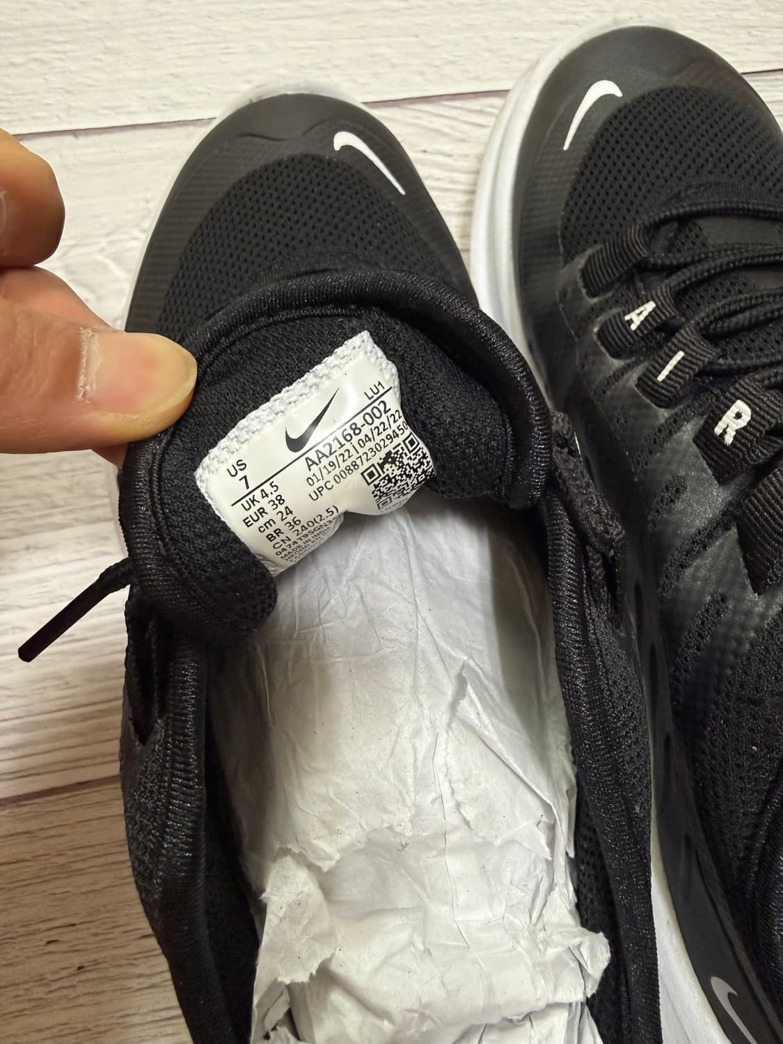 나이키 에어맥스 엑시스 240 상품이미지3