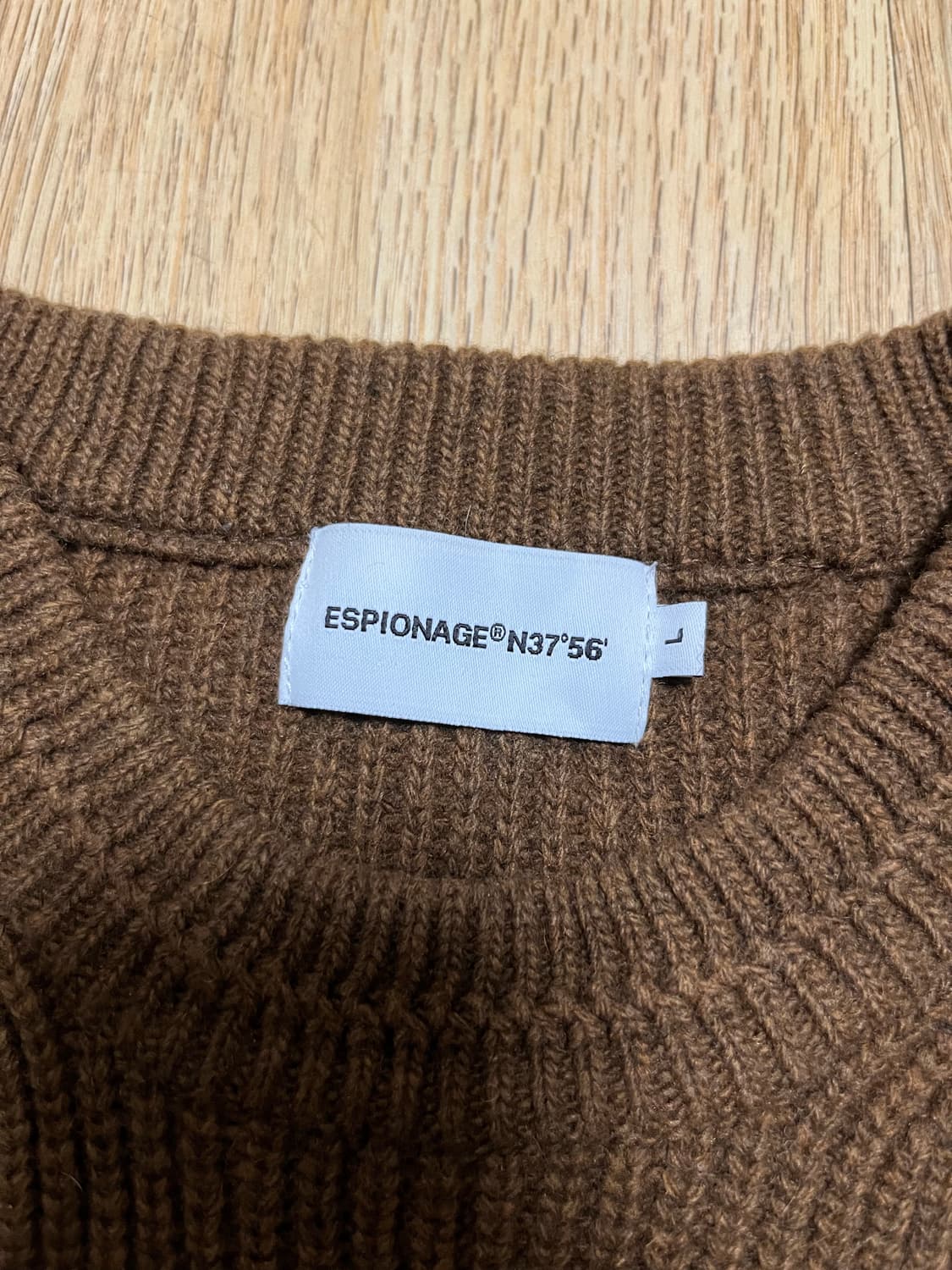 에스피오나지 밀러 니트 브라운 상품이미지4