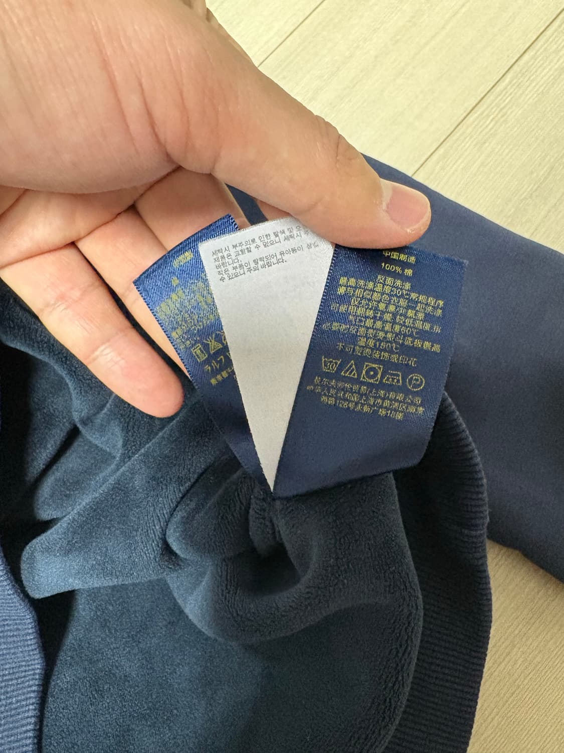 폴로 랄프로렌 네이비 맨투맨 M (기모) 상품이미지4