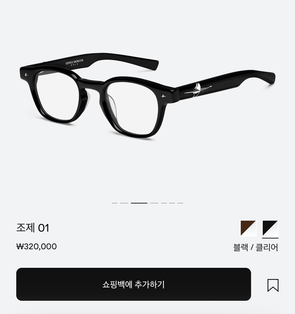 젠틀몬스터 조제 새상품 상품이미지2