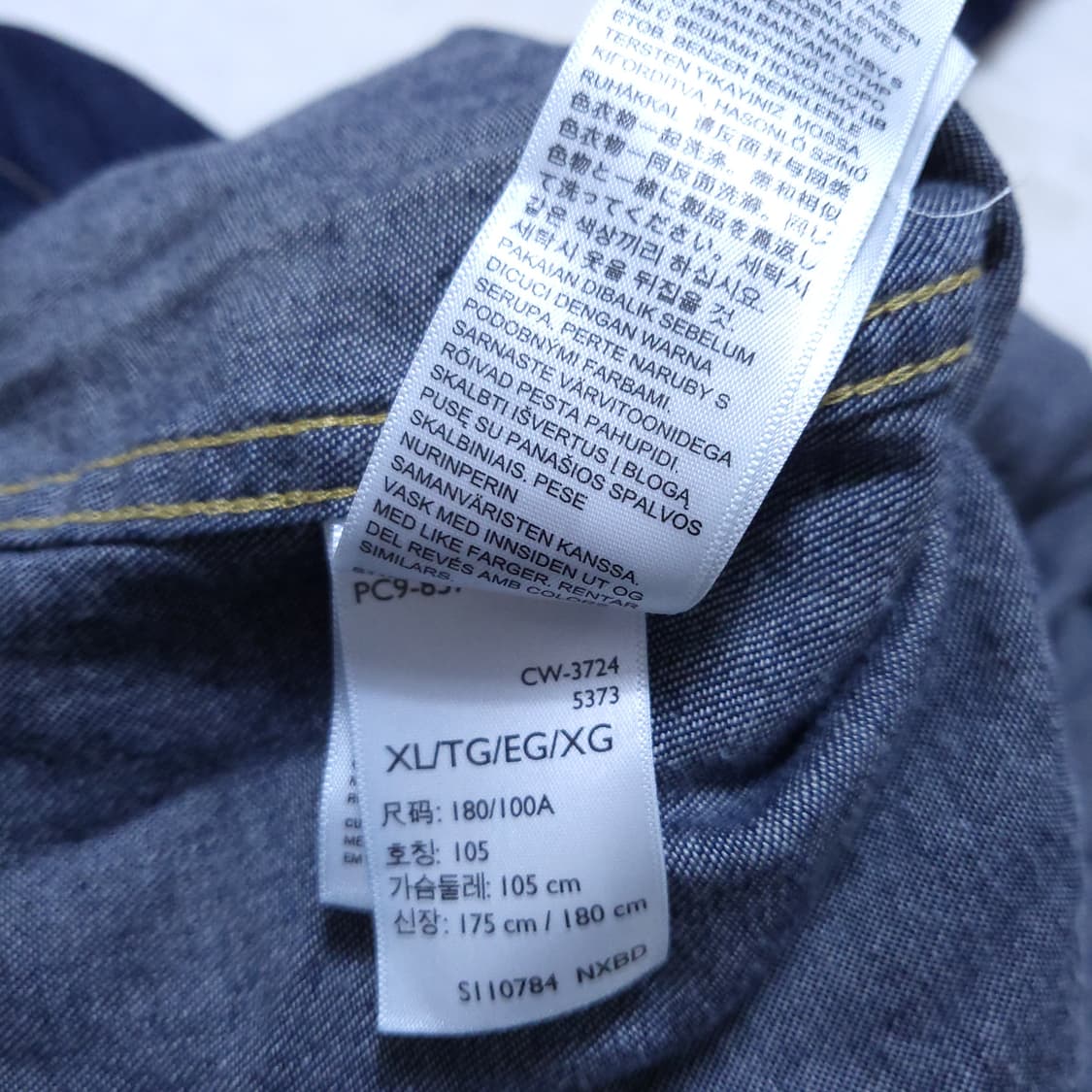 리바이스 남성 데님셔츠 XL 0309 상품이미지7