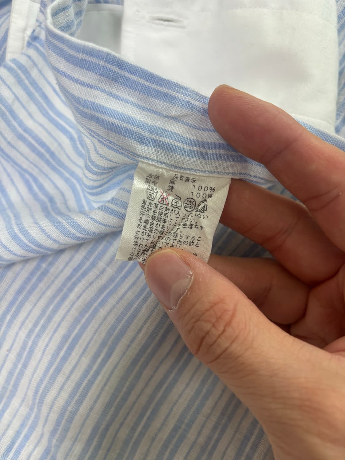일제 린넨100프로 스트라이프셔츠 사이즈 100-105 상품이미지4