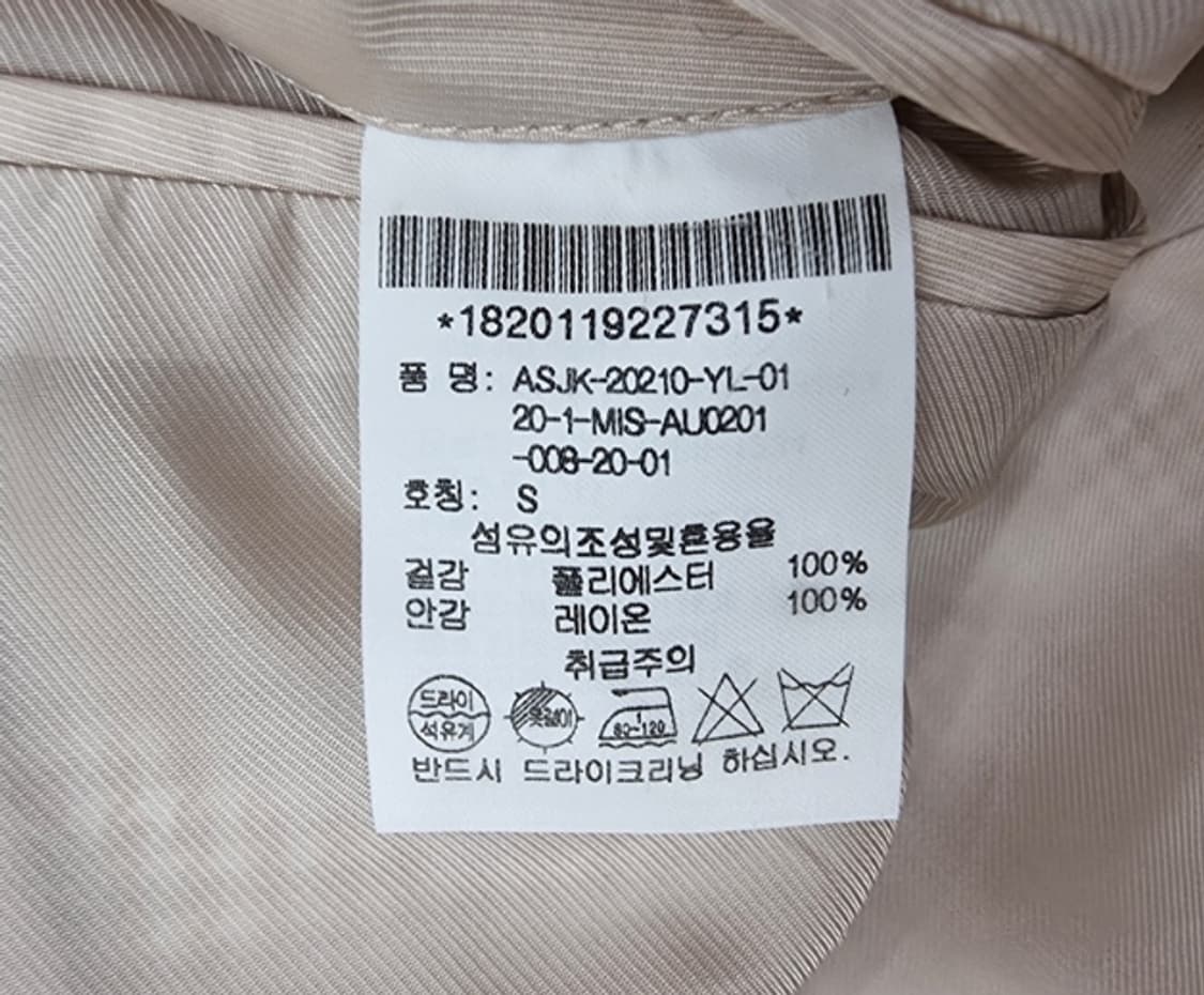 Della Lana 델라라나 상품이미지7