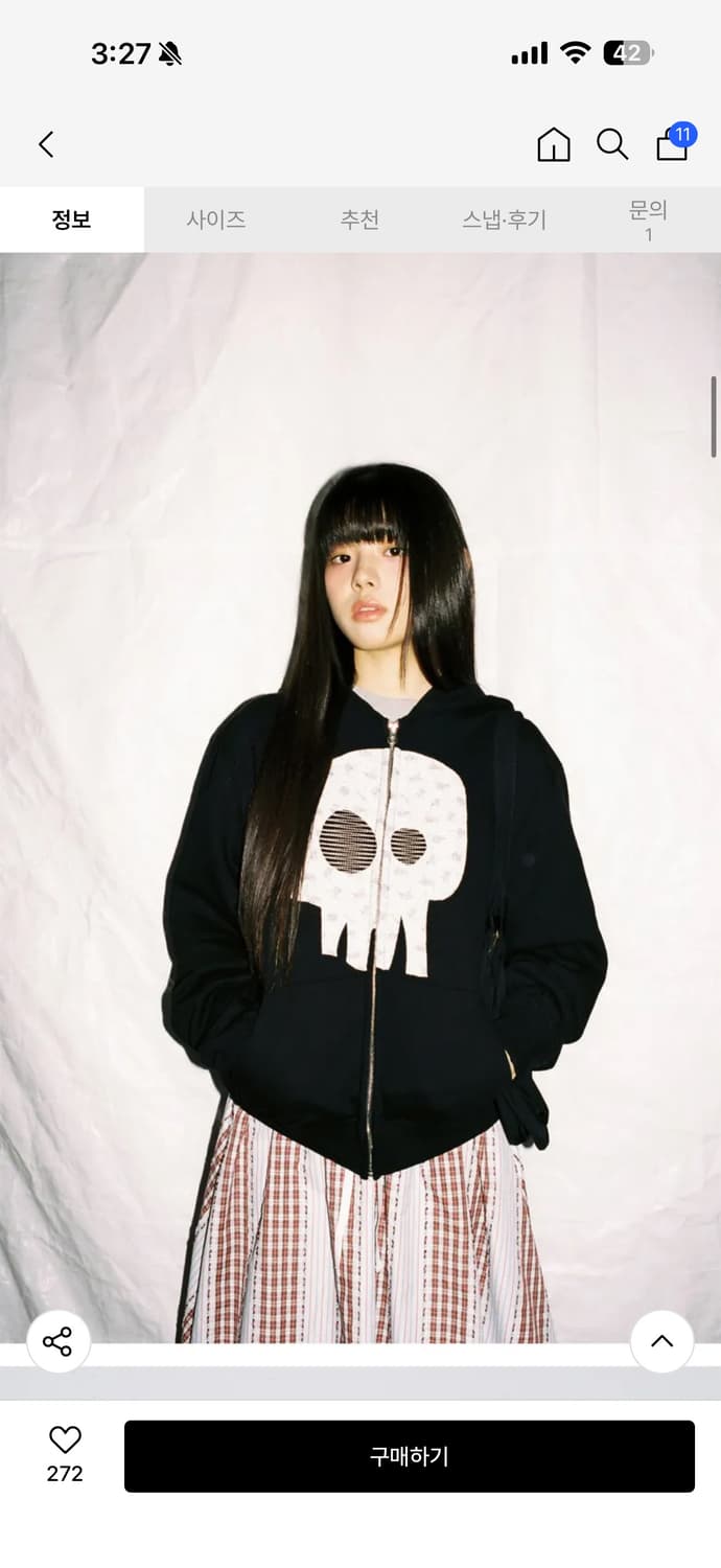 웹하우스 카와이 스컬 데미지 후디 집업 블랙 상품이미지1