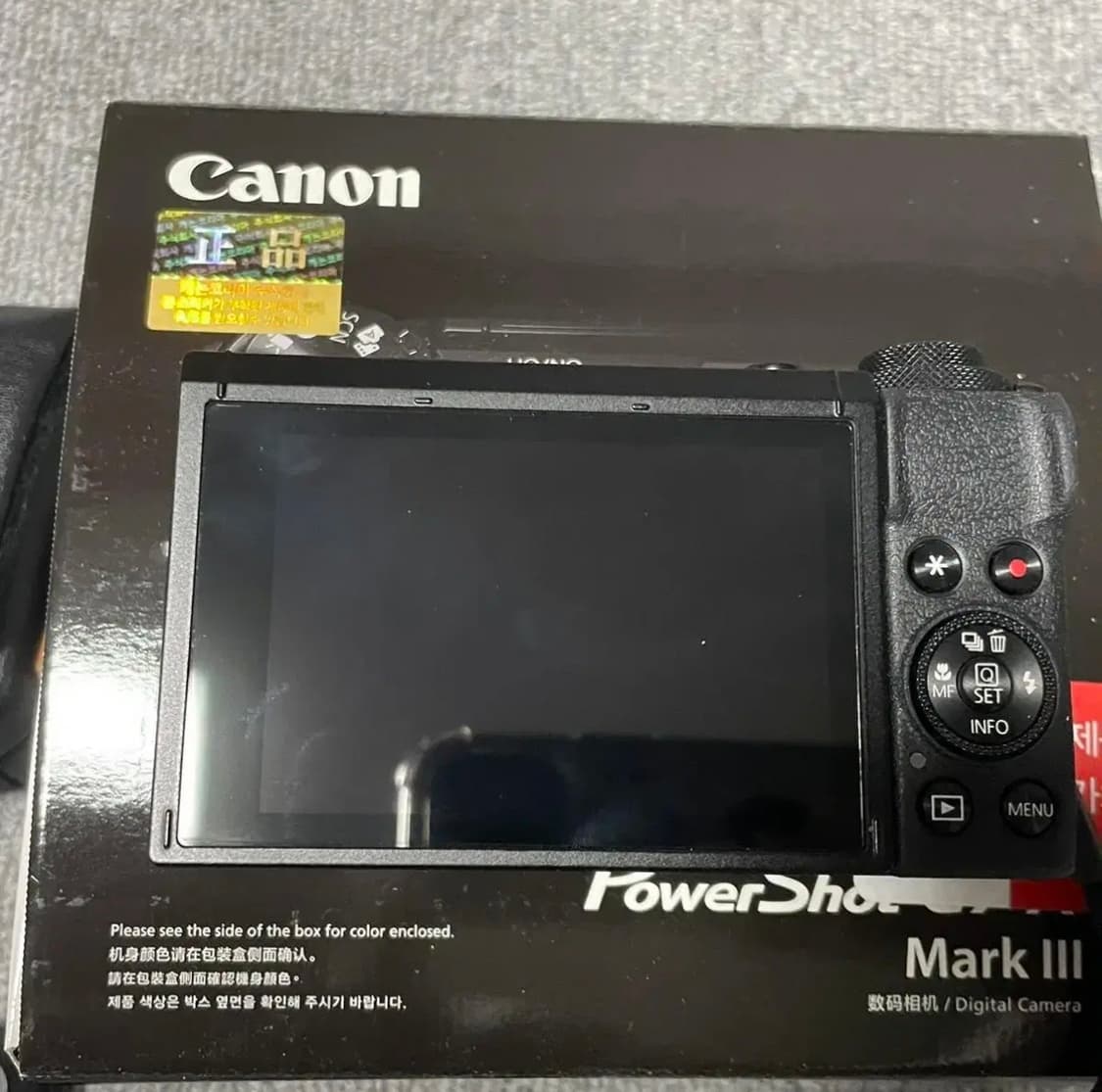 캐논 g7x mark3 상품이미지3