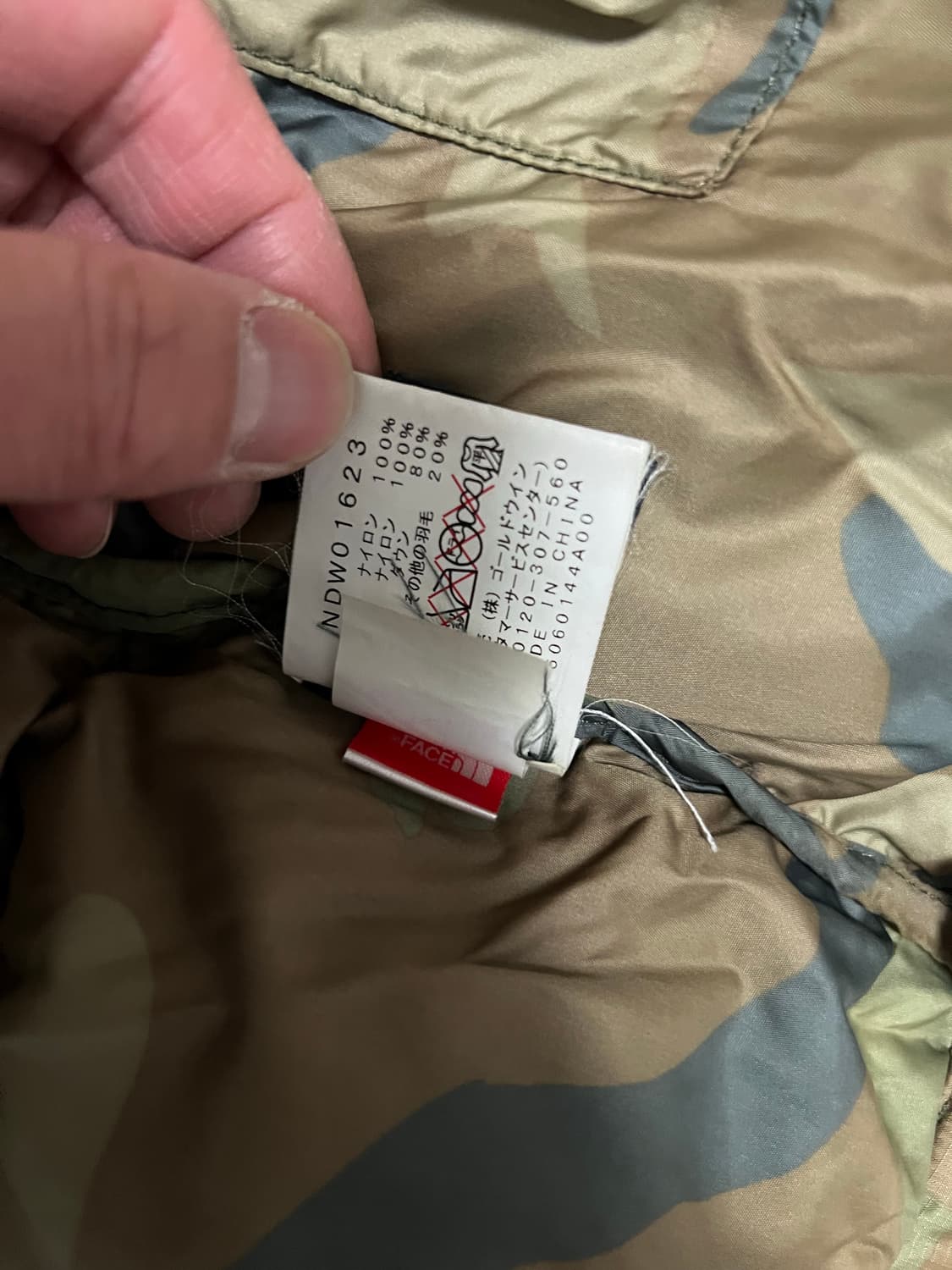 노스페이스 카모눕시 센터로고 우먼스M사이즈 남성S(설명참조) 상품이미지5