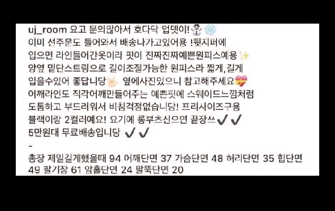 라이크살롱어깨퍼프셔링원피스슬림핏스트링하객룩벨벳울연말룩하이웨스트달천핀터깔 상품이미지3