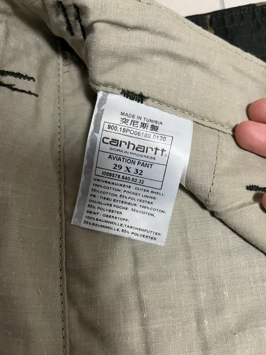 칼하트 카고바지 상품이미지1