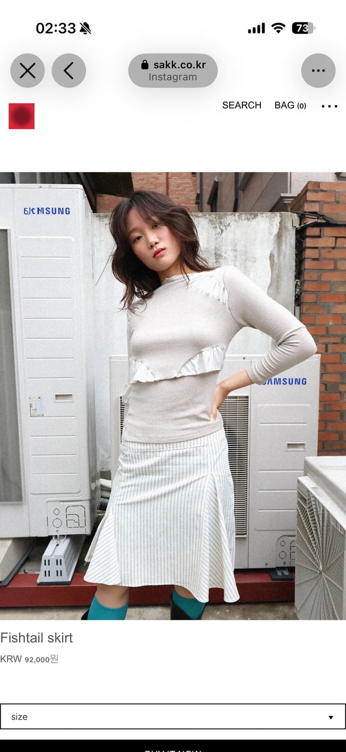 싹 스커트 상품이미지1