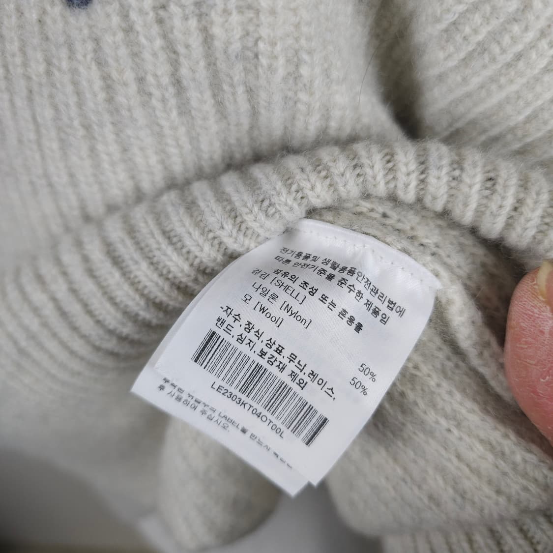 Lee 반집업 니트티 남자105사이즈  상품이미지4