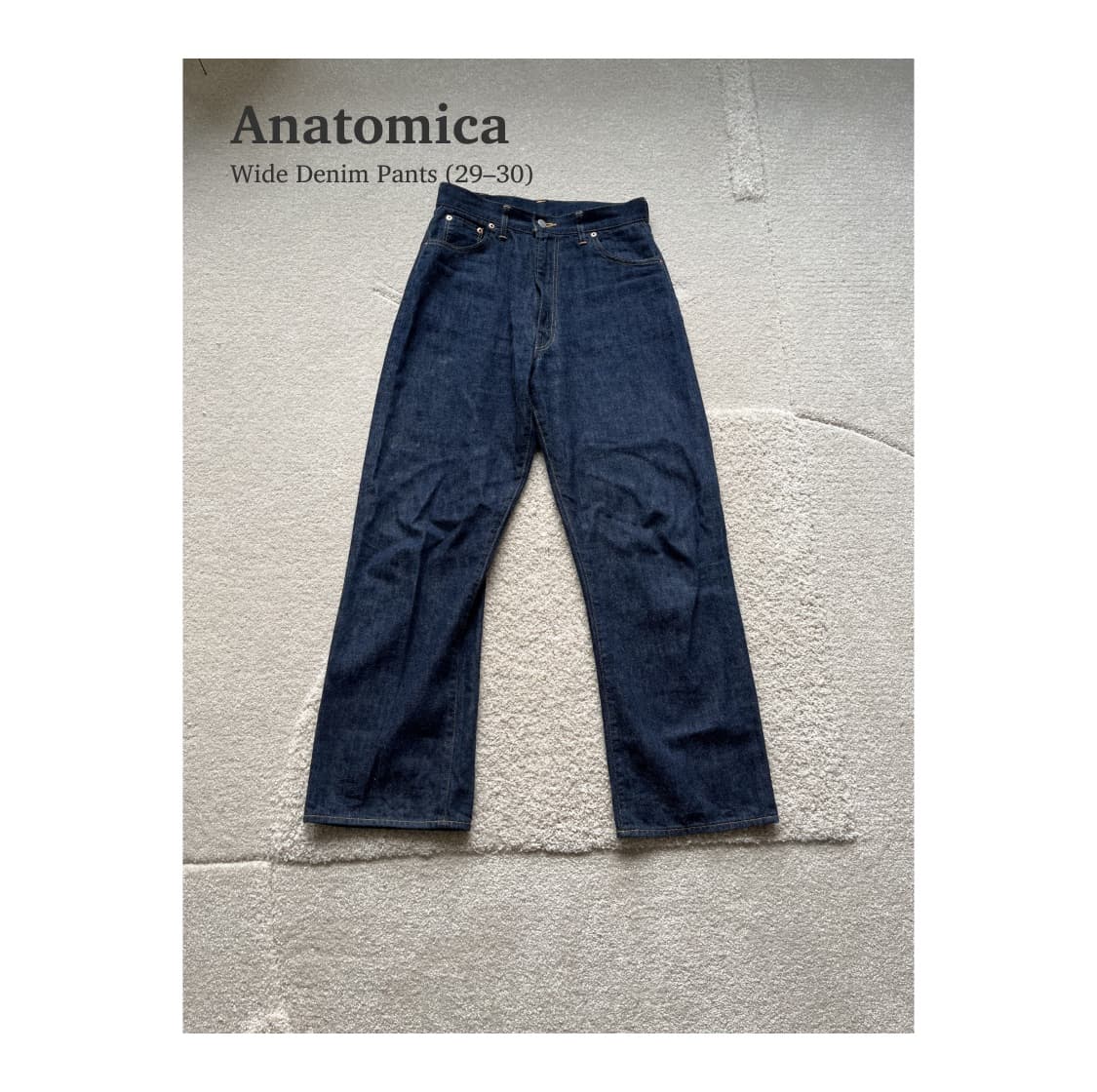 아나토미카 와이드 데님 (30-31) 상품이미지1