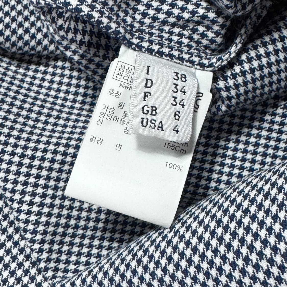 세드릭샬리에 패치 트리밍 체크 원피스 상품이미지4