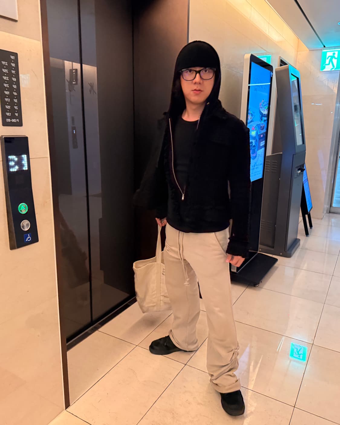 드리스 반 노튼 플레어핏 스웻 팬츠 상품이미지1