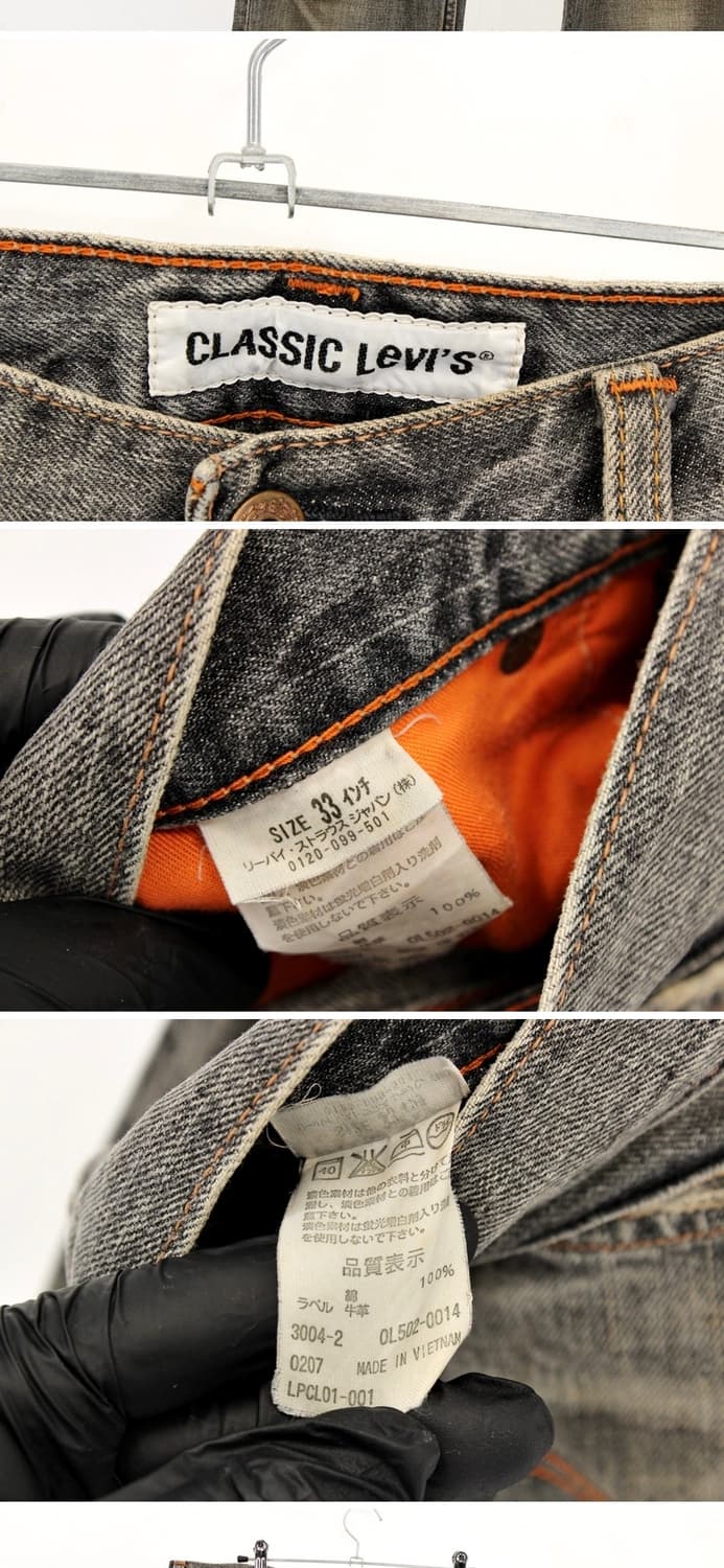 LEVI’S 00’S 502 DENIM PANTS 상품이미지6