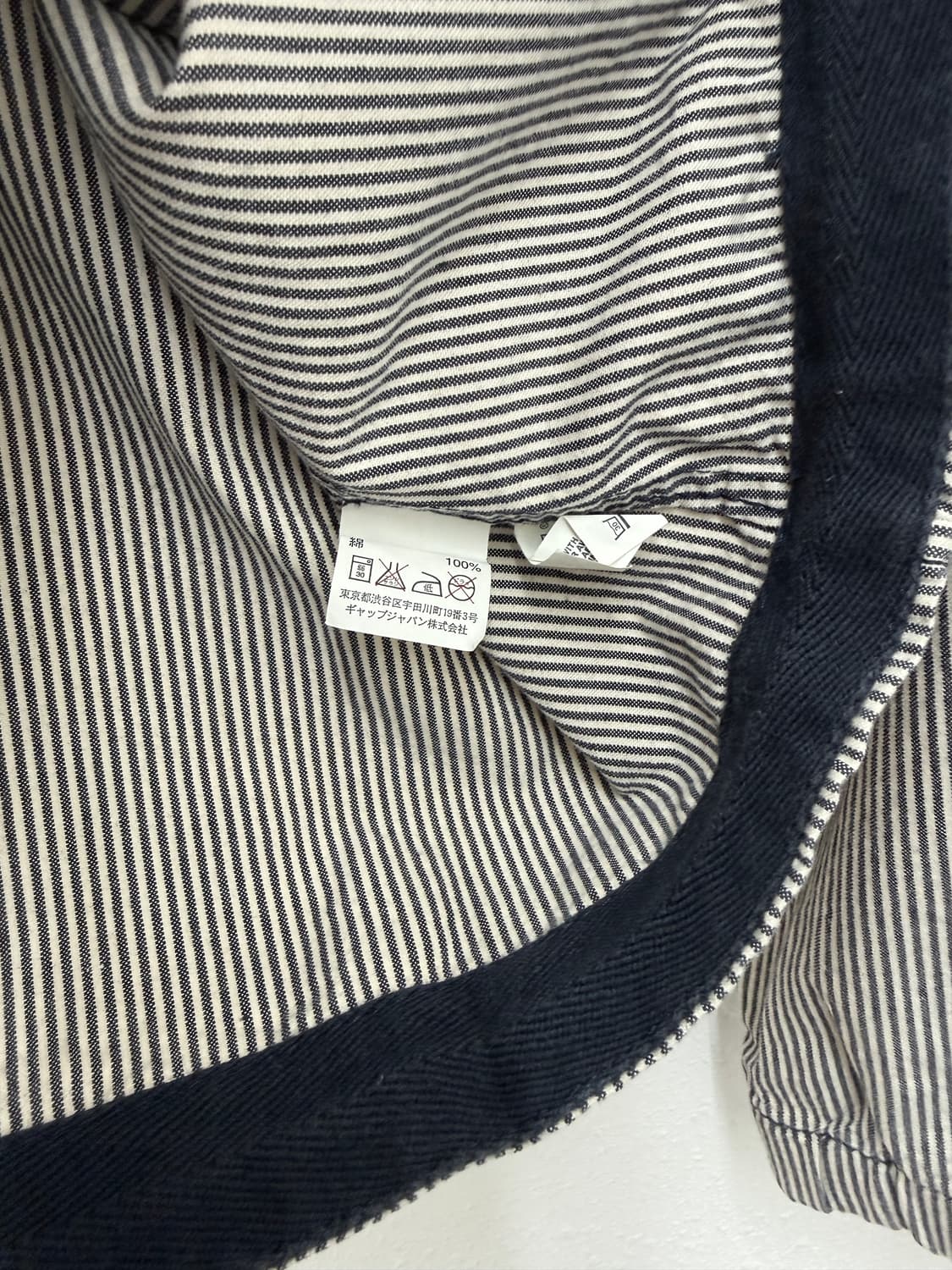 빈티지 GAP 갭 히코리 스트라이프 후드 집업 자켓 상품이미지6