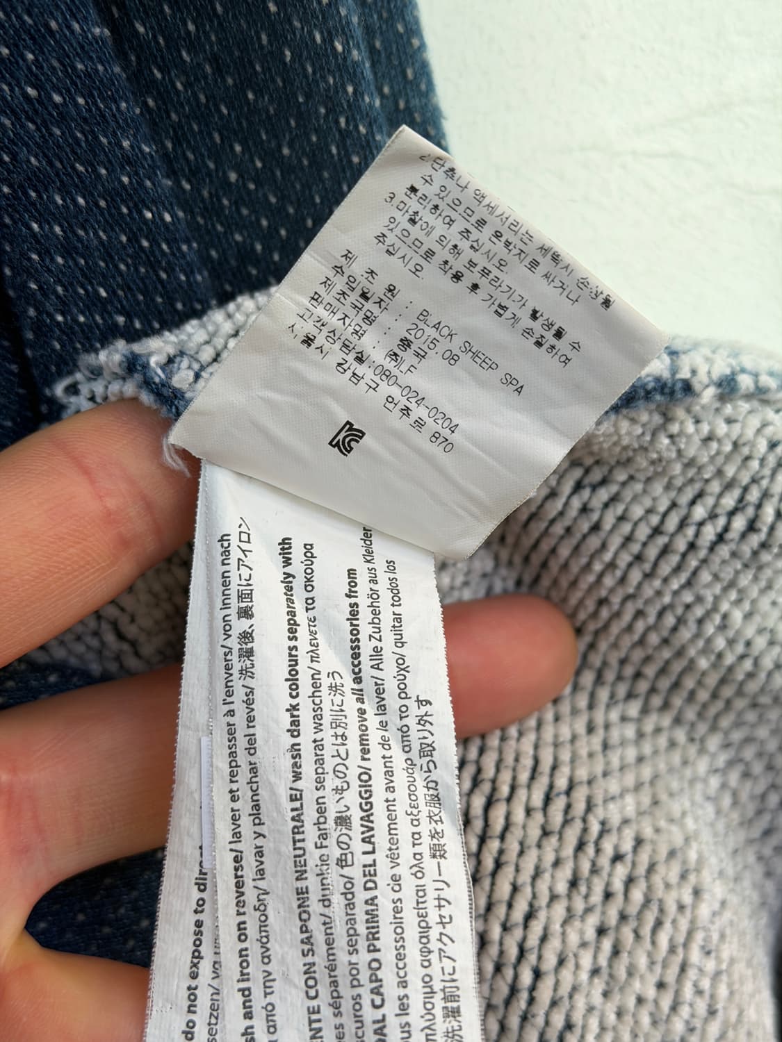 40WEFT 포티웨프트 인디고블루 사시코 스타일 자켓 XL 상품이미지6