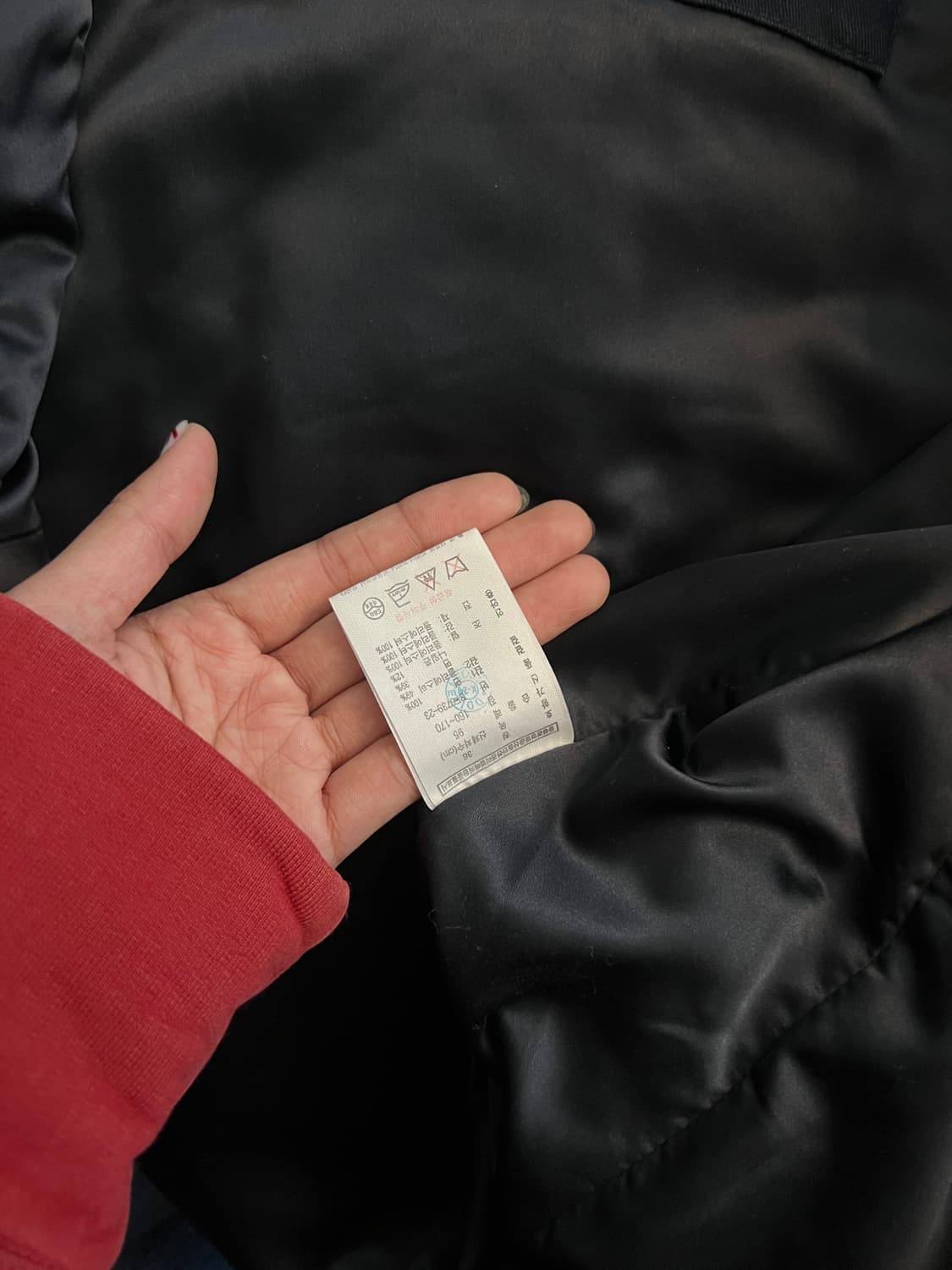 라코스테 양털 블루종 자켓 M 상품이미지4