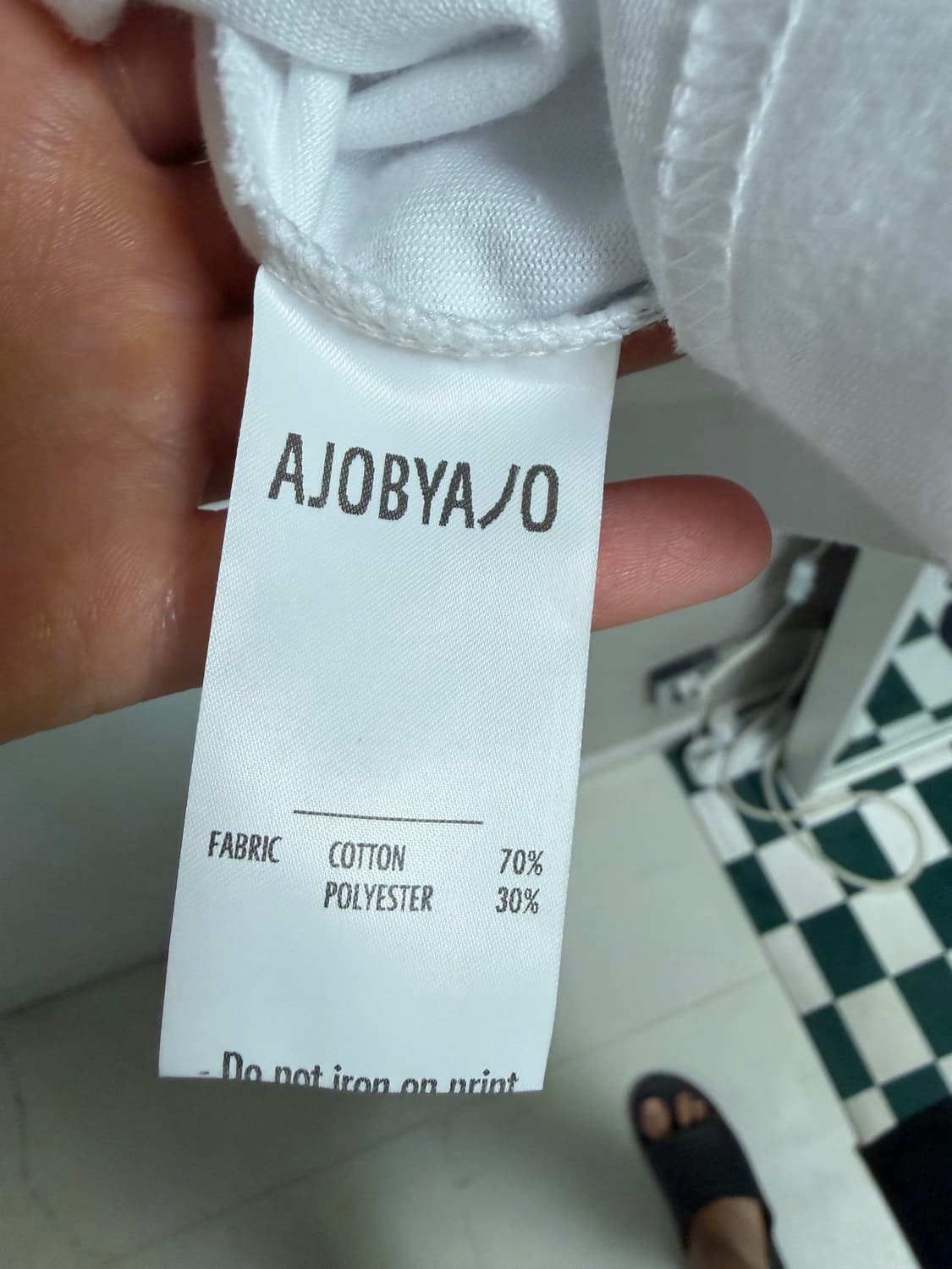 AJOBYAJO 화이트 그래픽 반팔티 상품이미지4