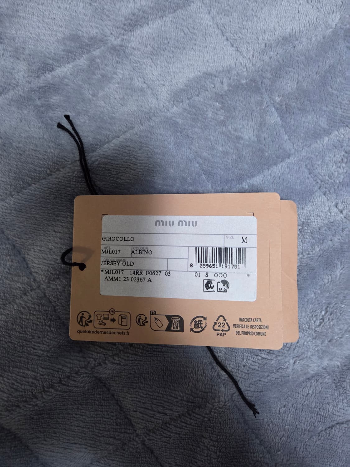 미우미우 롱슬리브 M 상품이미지6