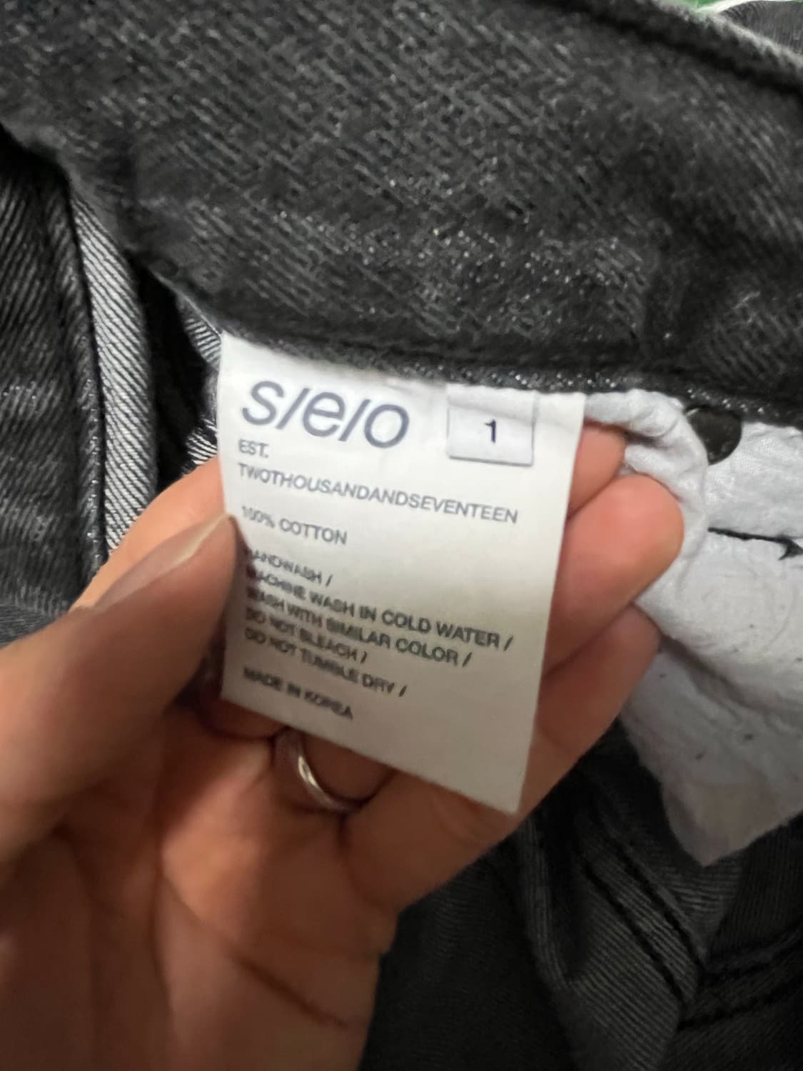 seo 카고 데님팬츠 상품이미지4