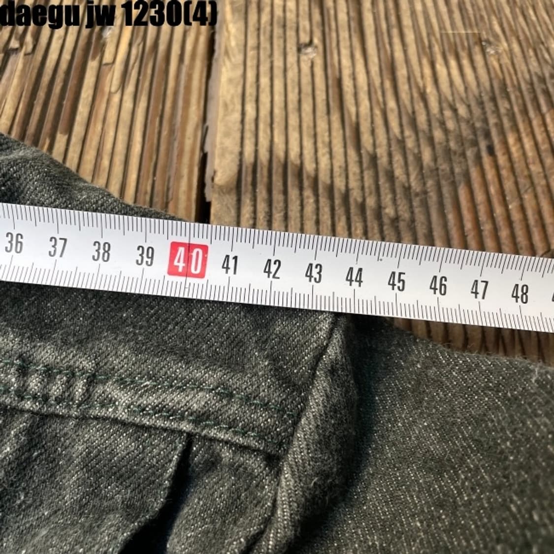 아비렉스 면자켓 상품이미지8