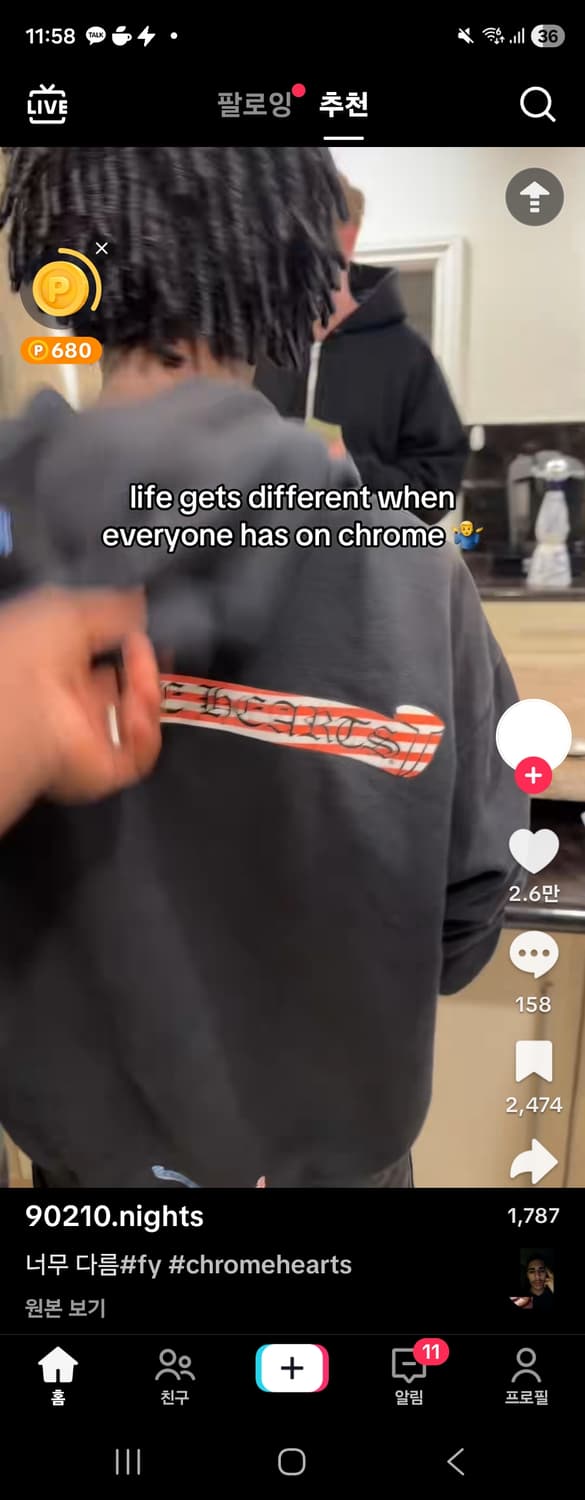 XL 크롬하츠 아메리카 성조기 매티보이 후드티 상품이미지1