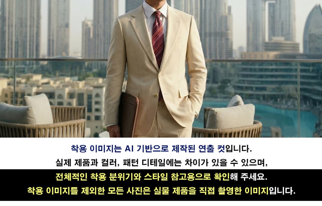 아쿠아스큐텀 실크 레드 스트라이프 넥타이 9.1cm A등급 K2544 상품이미지3