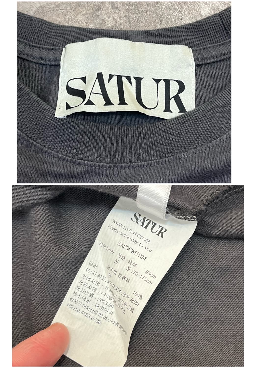 세터 빅로고 긴팔티 롱슬리브리스 차콜 95 #csz2390  상품이미지4