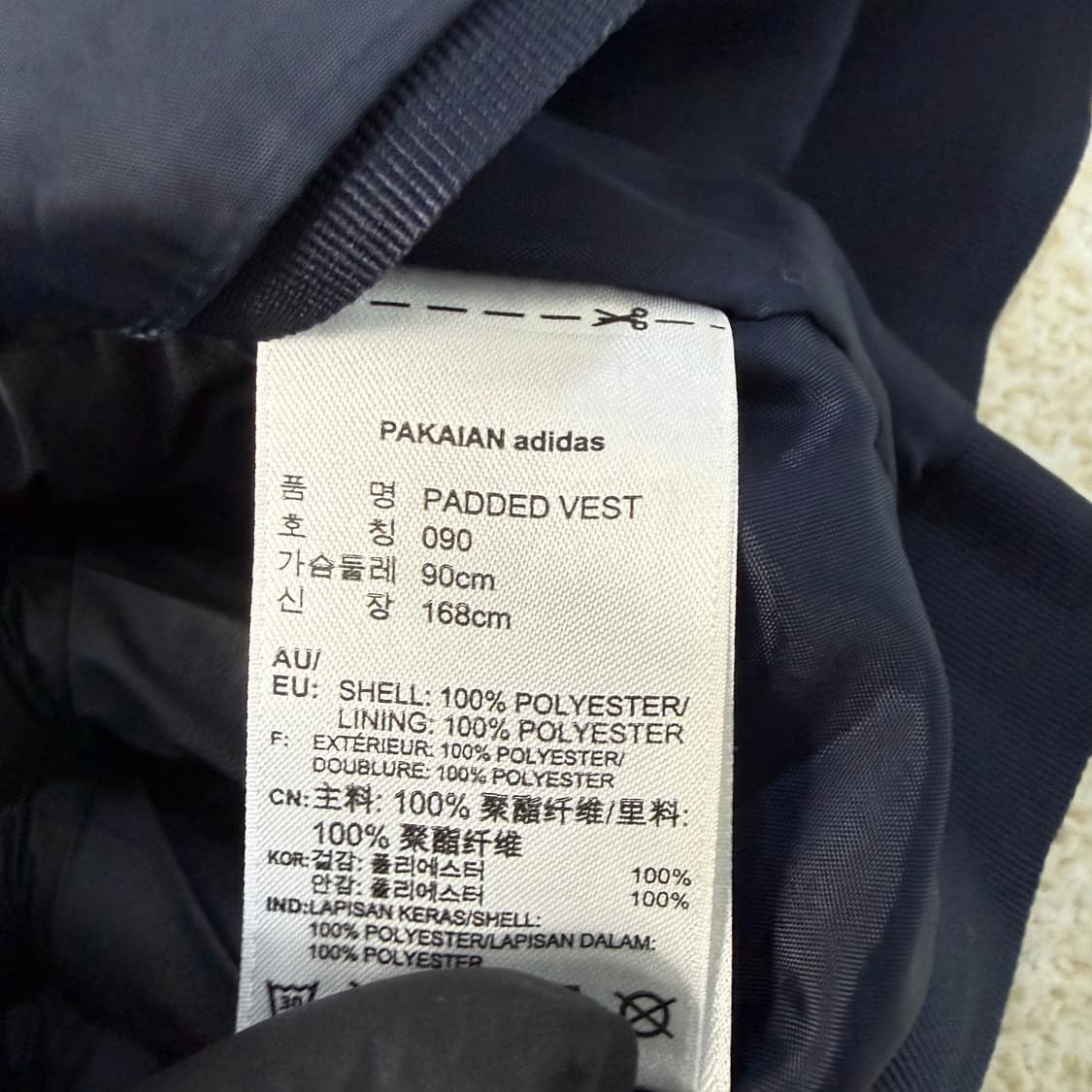 90 아디다스 여성 페디드 베스트 0122T1 상품이미지4