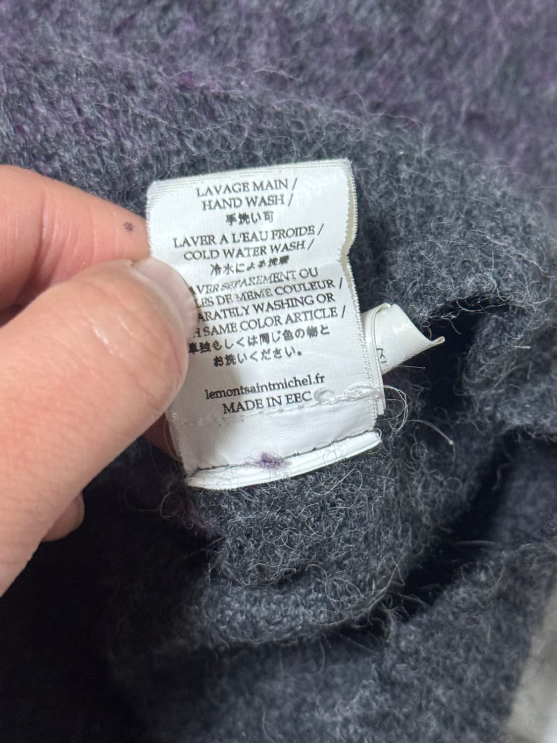 Le mont saint michel 알파카 블렌드 니트 상품이미지6