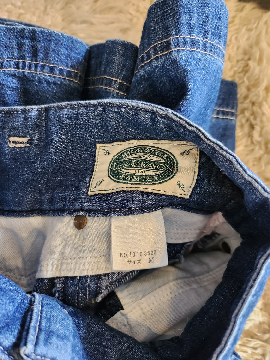 Lois CRAYON 플레어 데님 스커트 상품이미지5