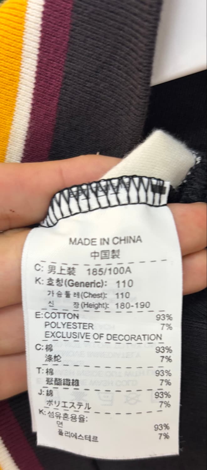 나이키 6543 디테일 코튼집업 상품이미지8