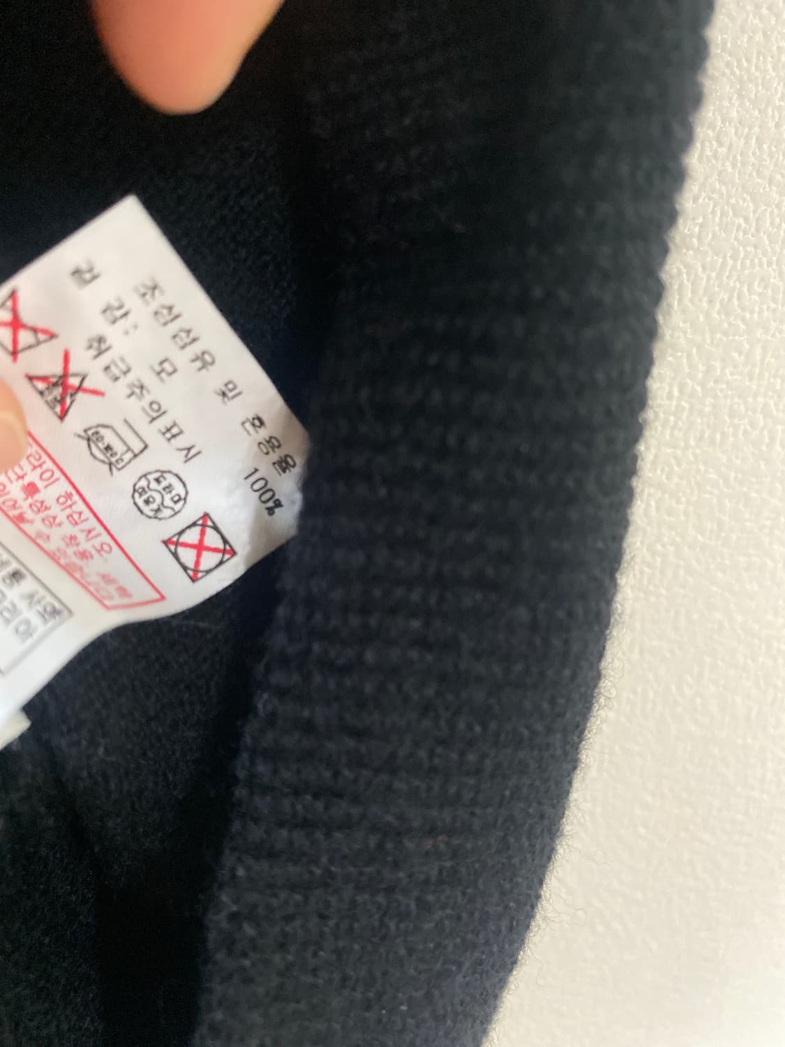 베네통 울100% 니트 스웨터 상품이미지4