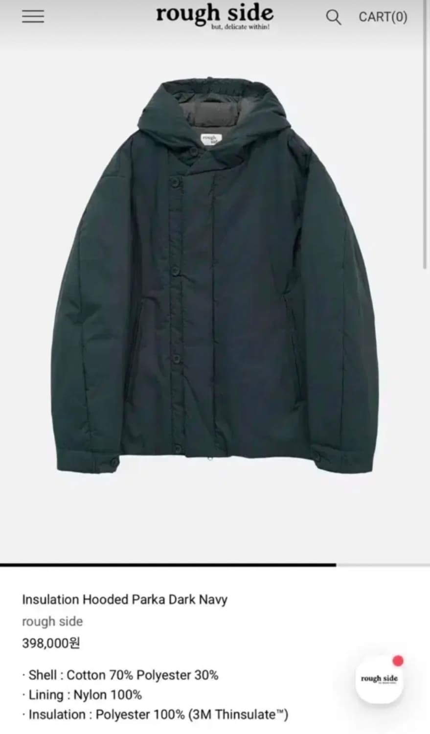 러프사이드 25ss 인슐레이션 후드 파카 네이비 1 상품이미지1