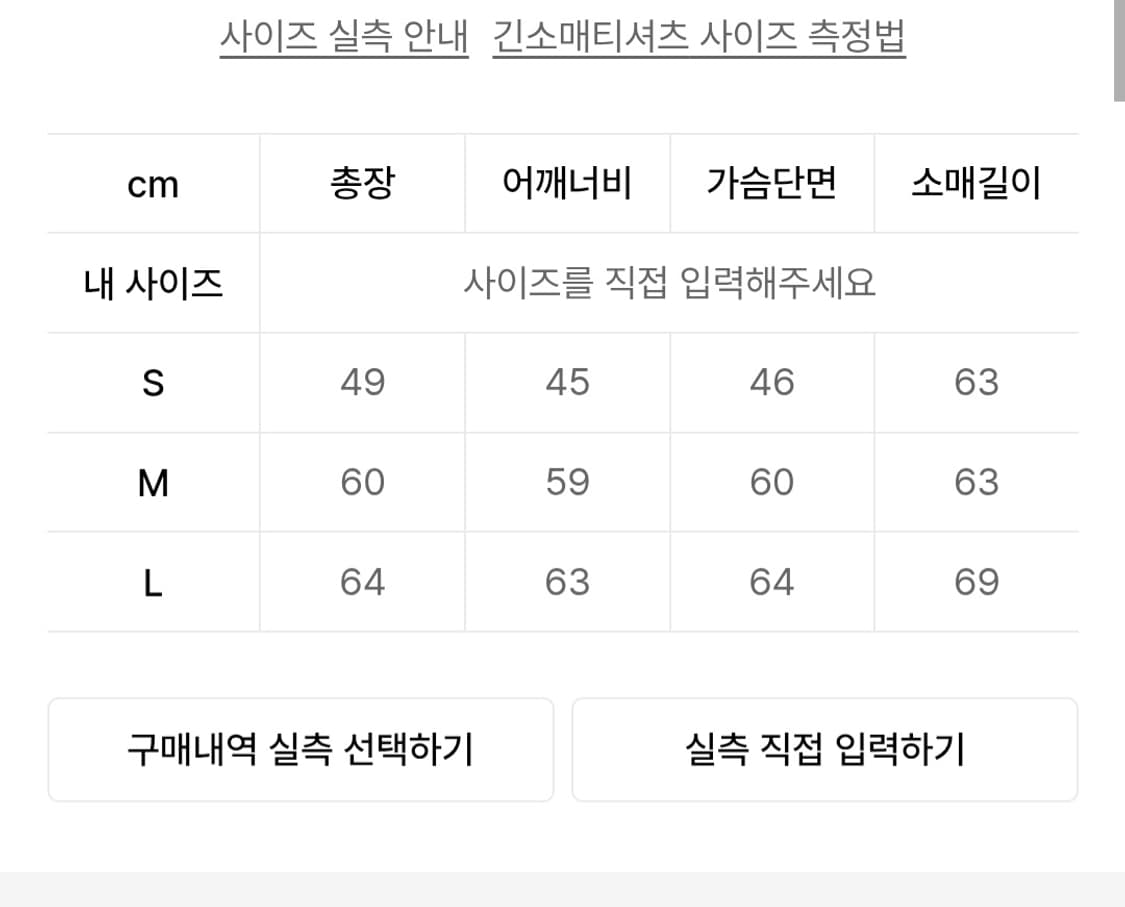 배드블러드 비욘드 소프트 후드집업 블랙 상품이미지6