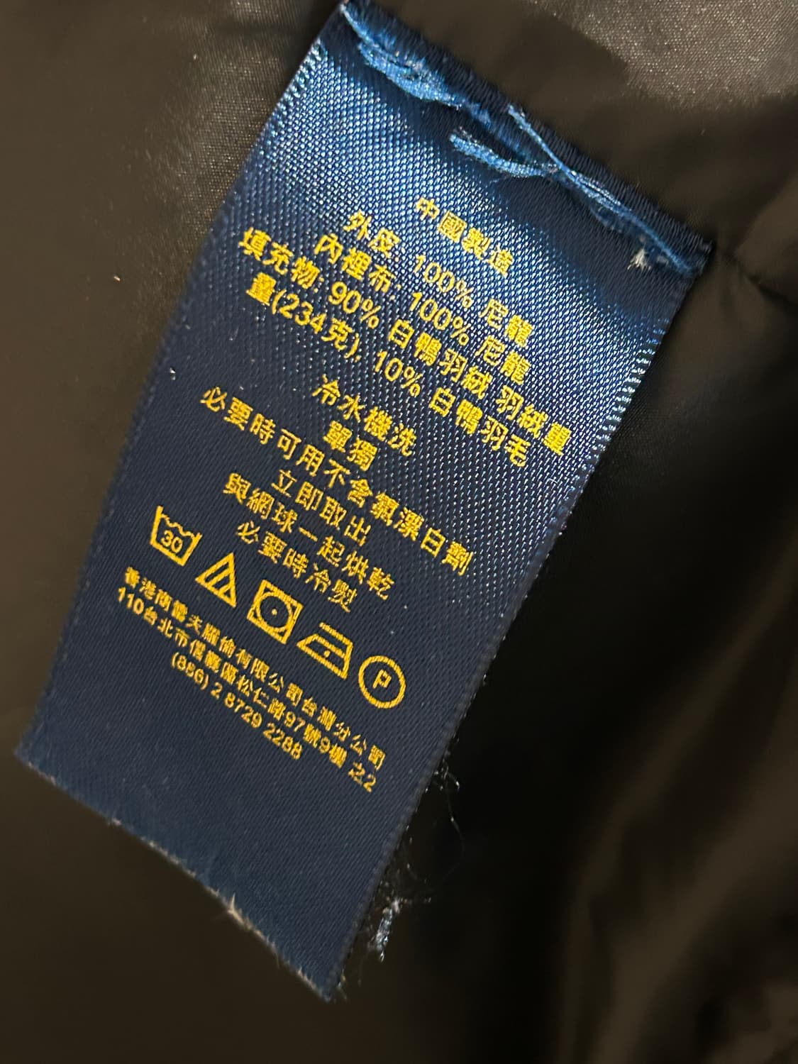 폴로 랄프로렌 우먼 롱 패딩 상품이미지9