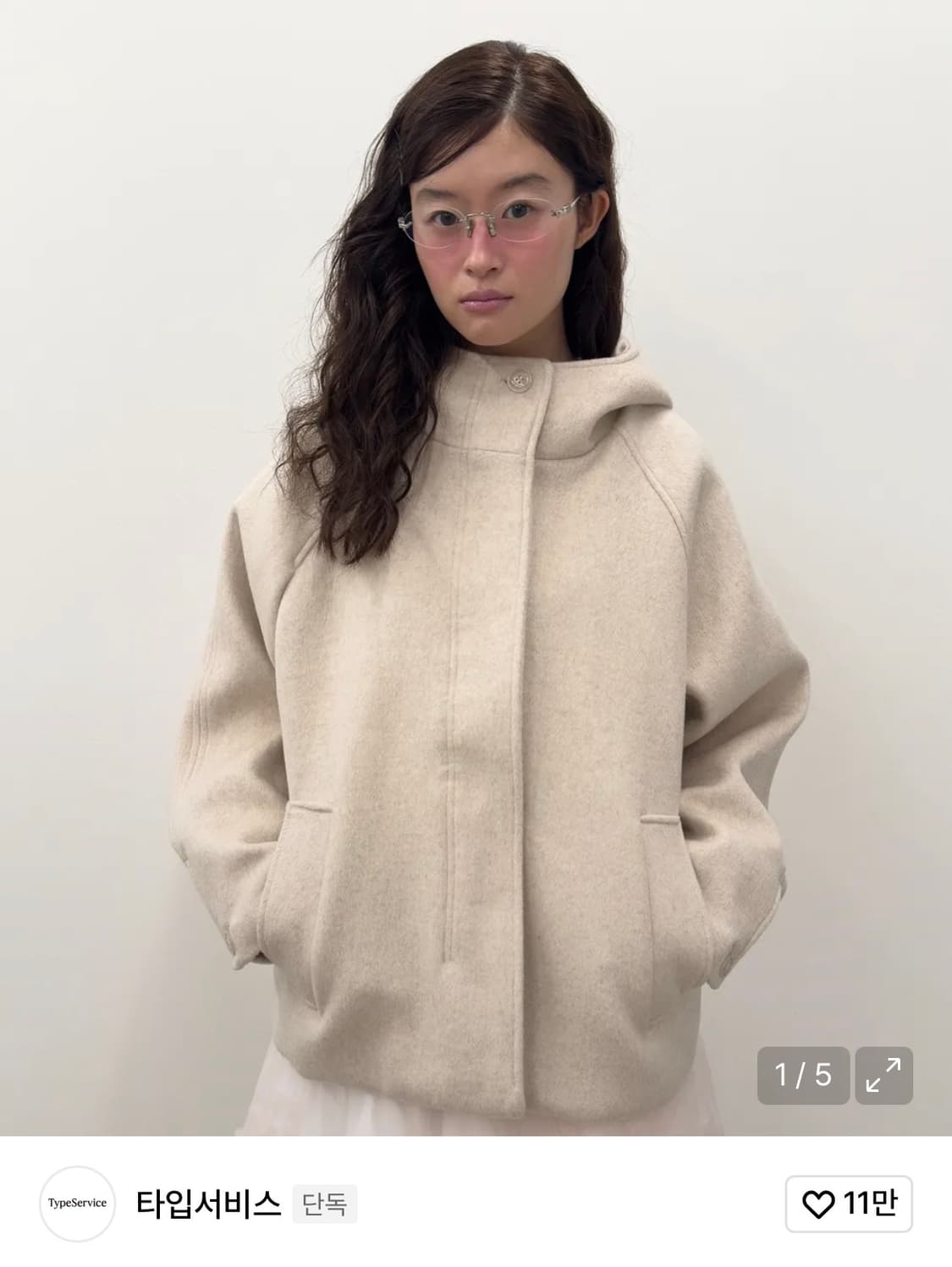 타입서비스 하프코트 상품이미지1