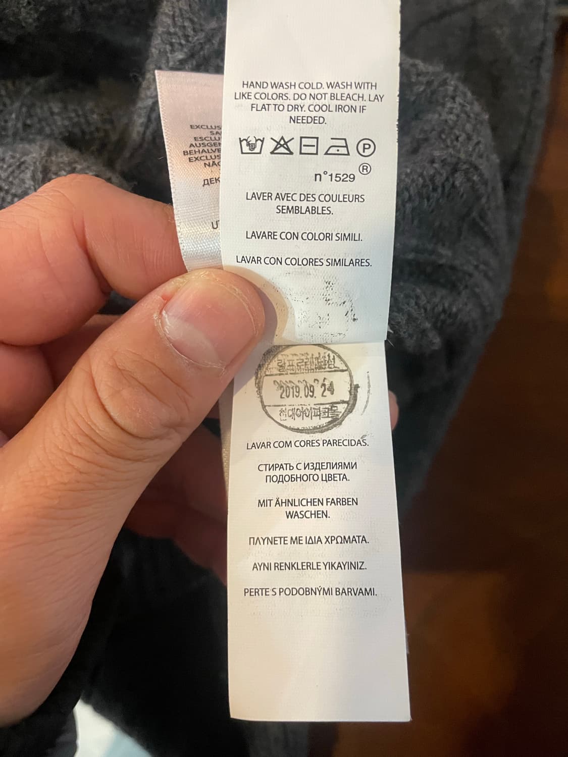 폴로 그레이 니트 S 상품이미지8