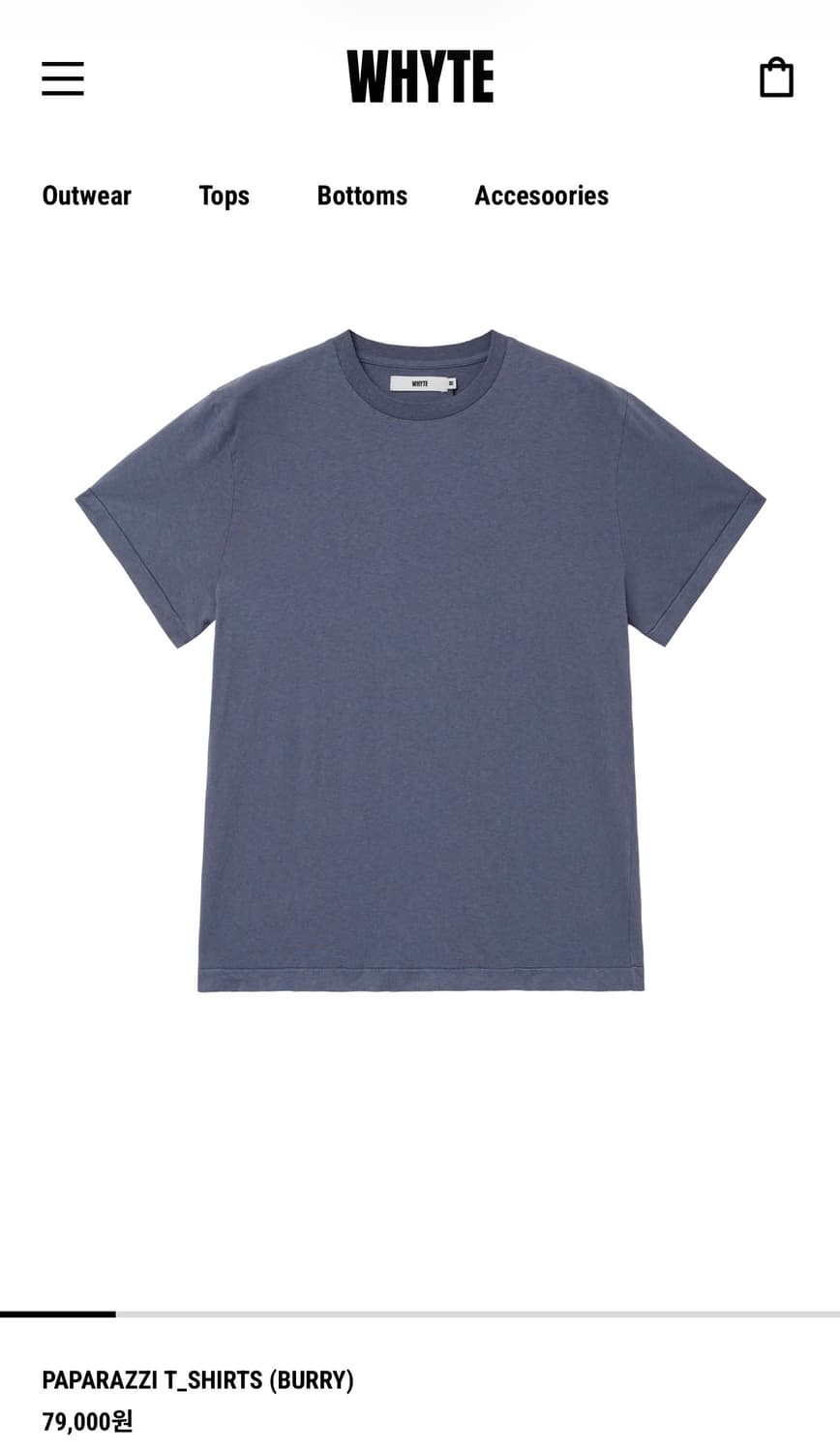 Whyte PAPARAZZI T SHIRTS (BURRY) 상품이미지1