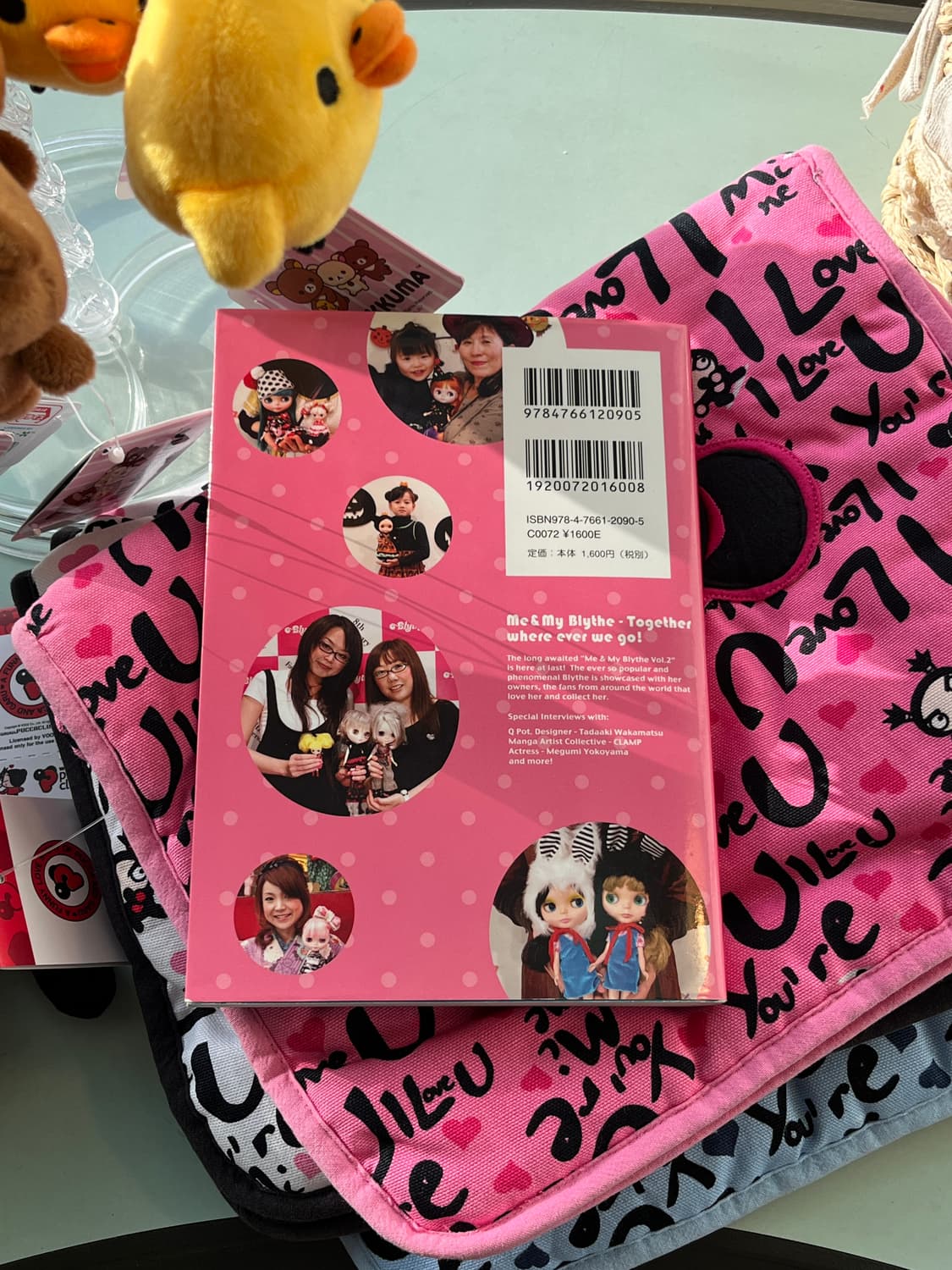 Me & My Blythe 2 상품이미지9