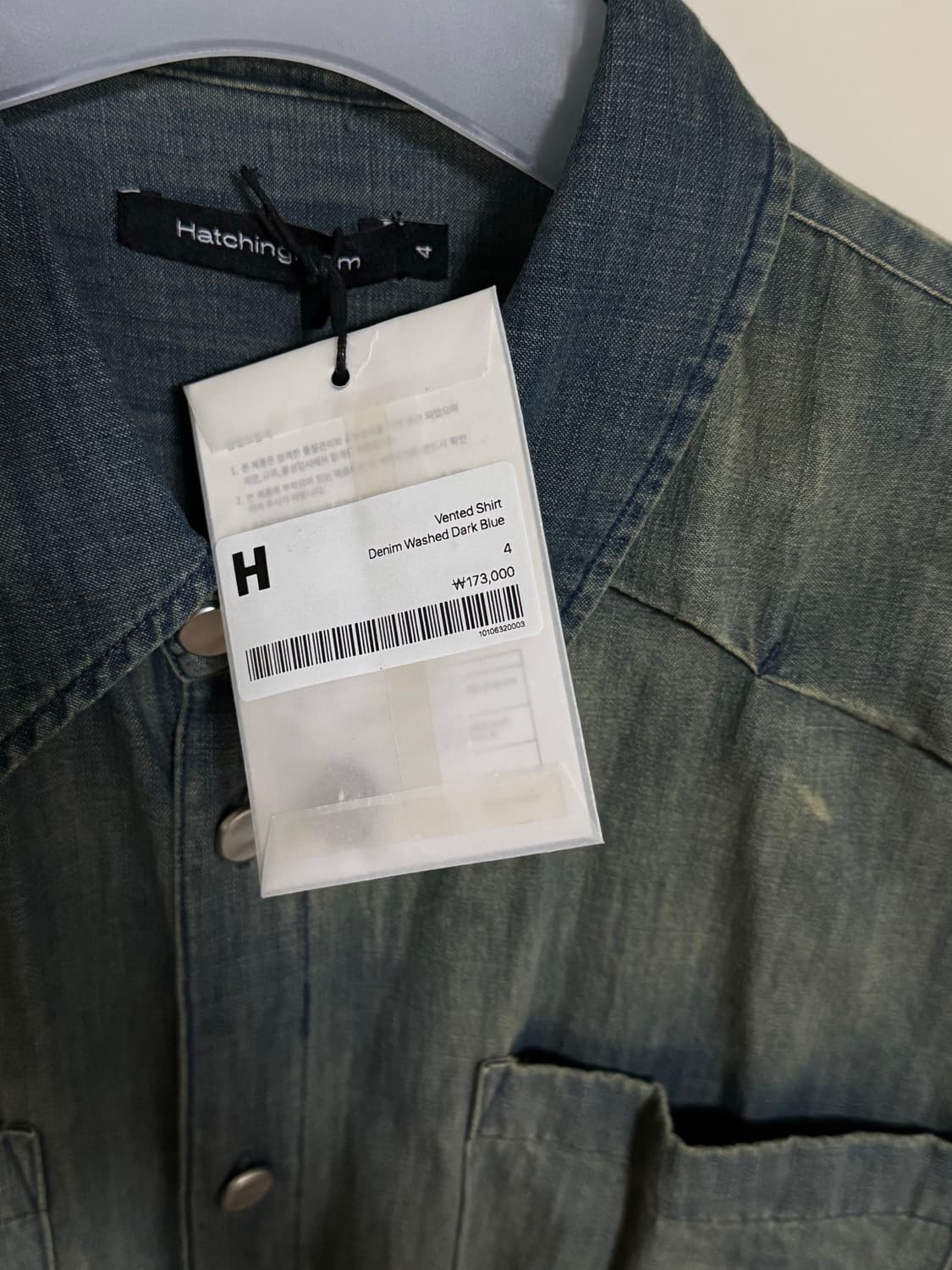 해칭룸 반팔 데님 셔츠 블루 4size 미시착 상품이미지3