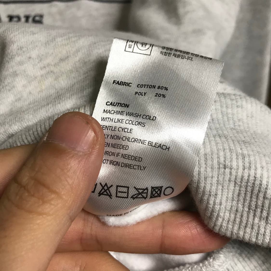 마리떼프랑소와저버 빅로고 후드티 상품이미지5