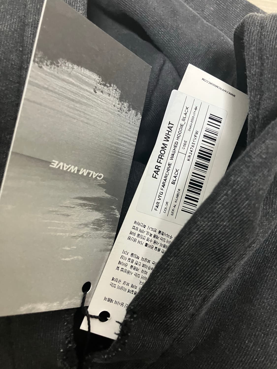 [2] 파아카이브 후드 블랙 상품이미지3